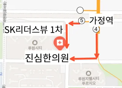 진심한의원 — 업체가 네이버 플레이스에 올린 사진 1