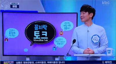 창명당한의원 — 업체가 네이버 플레이스에 올린 사진 3