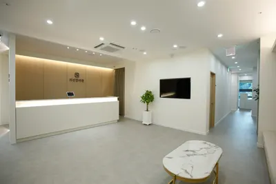 의선한의원 — 업체가 네이버 플레이스에 올린 사진 2
