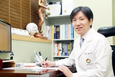 위강한의원 — 업체가 네이버 플레이스에 올린 사진 3