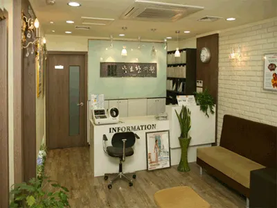 삼보한의원 — 업체가 네이버 플레이스에 올린 사진 3