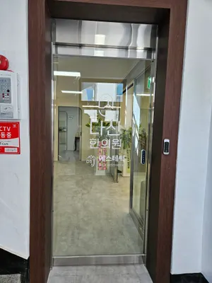 다산한의원 — 업체가 네이버 플레이스에 올린 사진 3