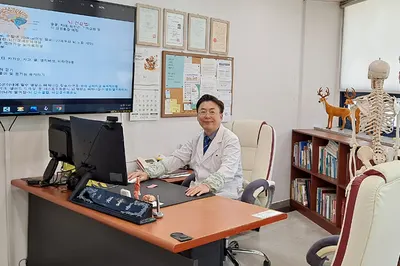 모자한의원 — 업체가 네이버 플레이스에 올린 사진 1