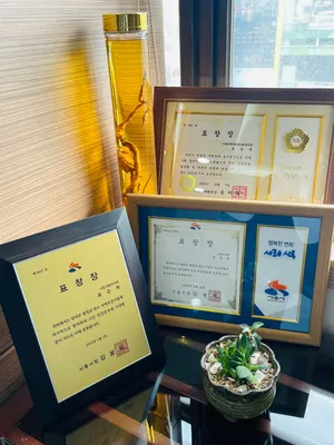 정성한의원 — 업체가 네이버 플레이스에 올린 사진 2