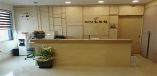 지인한의원 — 업체가 네이버 플레이스에 올린 사진 2