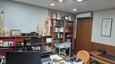 황금한의원 — 업체가 네이버 플레이스에 올린 사진 2