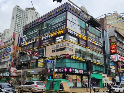 안산중앙한의원 — 업체가 네이버 플레이스에 올린 사진 3