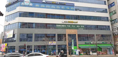안강한의원 — 업체가 네이버 플레이스에 올린 사진 1