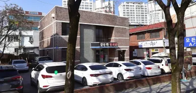 칠곡박한의원 — 업체가 네이버 플레이스에 올린 사진 1