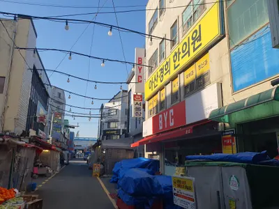 아산경희한의원 — 업체가 네이버 플레이스에 올린 사진 2