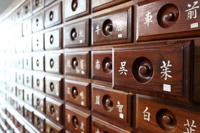 동현한의원 — 업체가 네이버 플레이스에 올린 사진 2