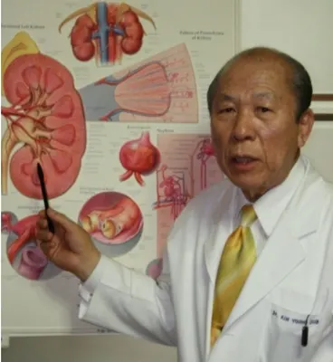 백운당한의원 — 업체가 네이버 플레이스에 올린 사진 3