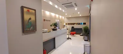 경희자운한의원 — 업체가 네이버 플레이스에 올린 사진 1