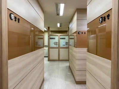 옥동한의원 — 업체가 네이버 플레이스에 올린 사진 2