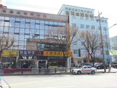 용한의원 — 업체가 네이버 플레이스에 올린 사진 1
