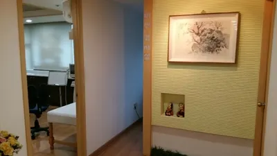 교동한의원 — 업체가 네이버 플레이스에 올린 사진 3