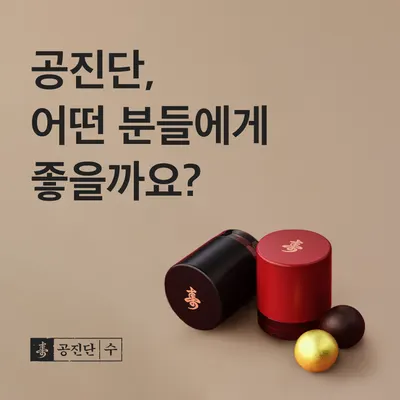 선명한의원 — 업체가 네이버 플레이스에 올린 사진 2