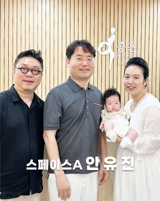이종훈여성한의원 — 업체가 네이버 플레이스에 올린 사진 1