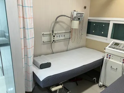 경희지수한의원 — 업체가 네이버 플레이스에 올린 사진 2