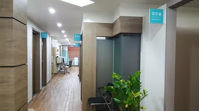 한사랑한의원 — 업체가 네이버 플레이스에 올린 사진 1