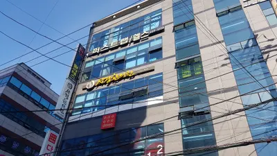 서경한의원 — 업체가 네이버 플레이스에 올린 사진 1