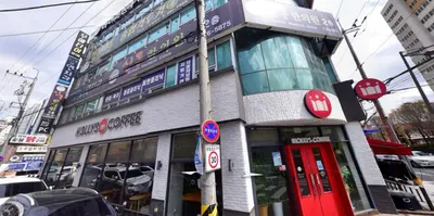 신통한의원 — 업체가 네이버 플레이스에 올린 사진 1