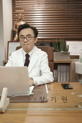 산들부부한의원 — 업체가 네이버 플레이스에 올린 사진 1