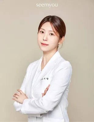 심유한의원 — 업체가 네이버 플레이스에 올린 사진 1