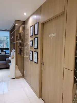 주립한의원 — 업체가 네이버 플레이스에 올린 사진 3