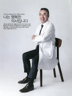 이태훈한의원 — 업체가 네이버 플레이스에 올린 사진 3