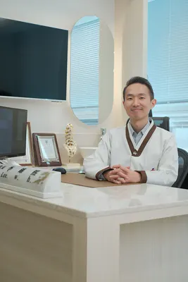 하남대웅한의원 — 업체가 네이버 플레이스에 올린 사진 1