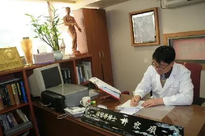 경희장수한의원 — 업체가 네이버 플레이스에 올린 사진 2