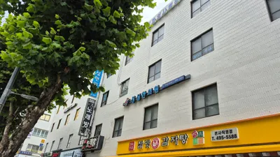 성심한의원 — 업체가 네이버 플레이스에 올린 사진 1