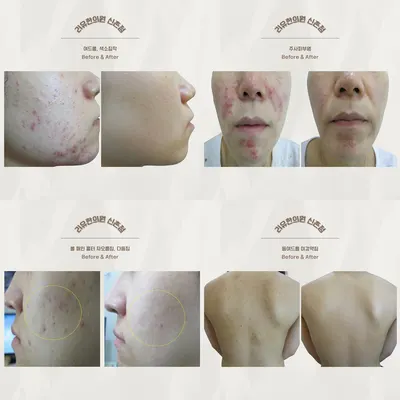 리유한의원 — 업체가 네이버 플레이스에 올린 사진 2