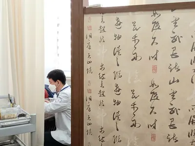 우보한의원 — 업체가 네이버 플레이스에 올린 사진 1