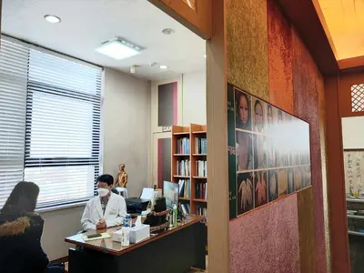 우보한의원 — 업체가 네이버 플레이스에 올린 사진 2