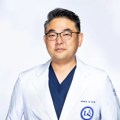 엘에스한방병원 — 업체가 네이버 플레이스에 올린 사진 1