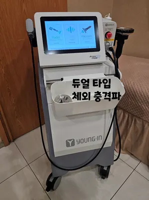 경희강한의원 — 업체가 네이버 플레이스에 올린 사진 3