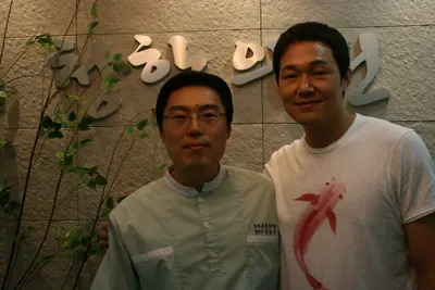 청한의원 — 업체가 네이버 플레이스에 올린 사진 1