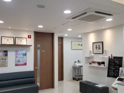 아침한의원 — 업체가 네이버 플레이스에 올린 사진 3