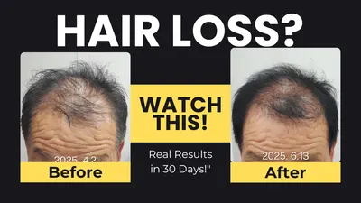 매화한의원 — 업체가 네이버 플레이스에 올린 사진 3