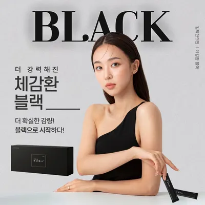 일맥한의원 — 업체가 네이버 플레이스에 올린 사진 3