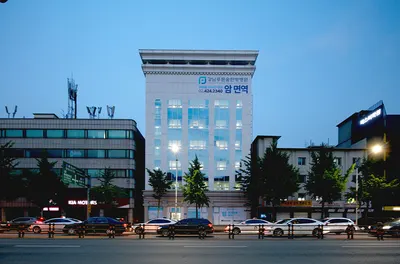 강남푸른숲한방병원 — 업체가 네이버 플레이스에 올린 사진 3
