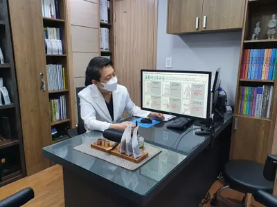 동인한의원 — 업체가 네이버 플레이스에 올린 사진 1
