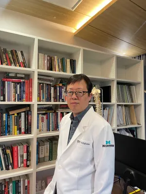경희모두본한의원 — 업체가 네이버 플레이스에 올린 사진 1