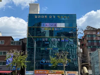 경희모두본한의원 — 업체가 네이버 플레이스에 올린 사진 3