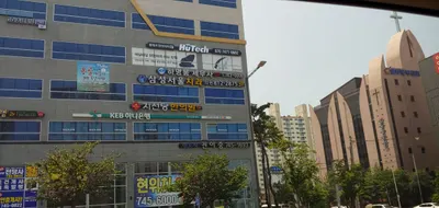 지선당한의원 — 업체가 네이버 플레이스에 올린 사진 2