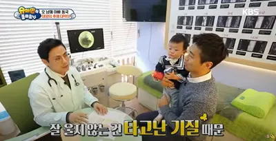 아이누리한의원 — 업체가 네이버 플레이스에 올린 사진 3