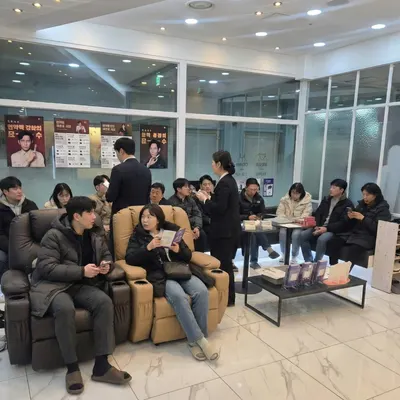 예반한의원 — 업체가 네이버 플레이스에 올린 사진 3