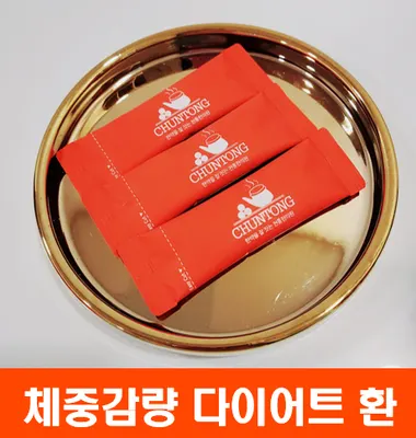 경희천통한의원 — 업체가 네이버 플레이스에 올린 사진 3